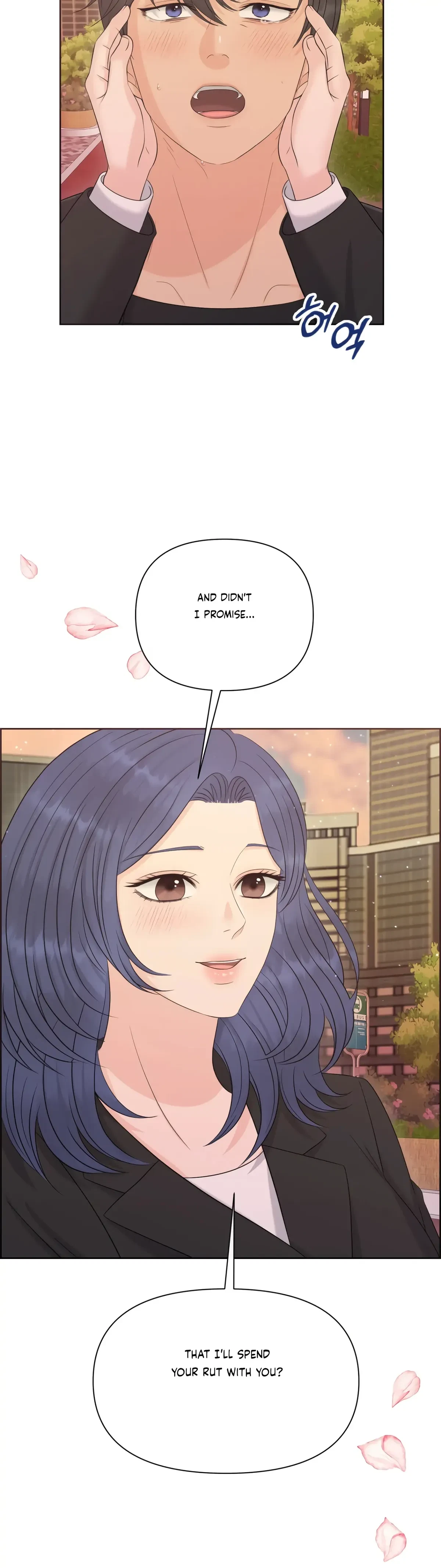 The Alpha Of Her Choice Chapter 80, page 44