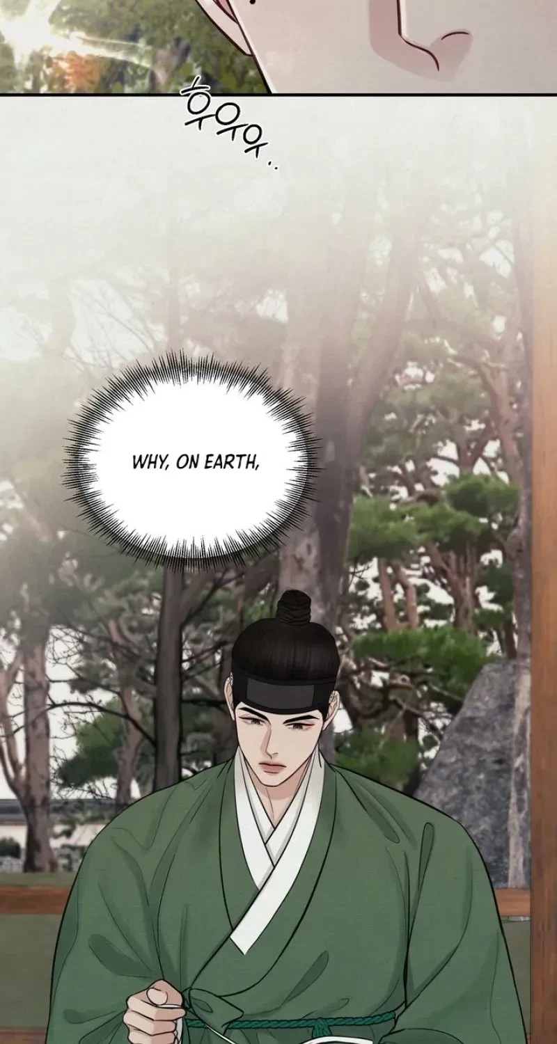 Chapter 23, page 39