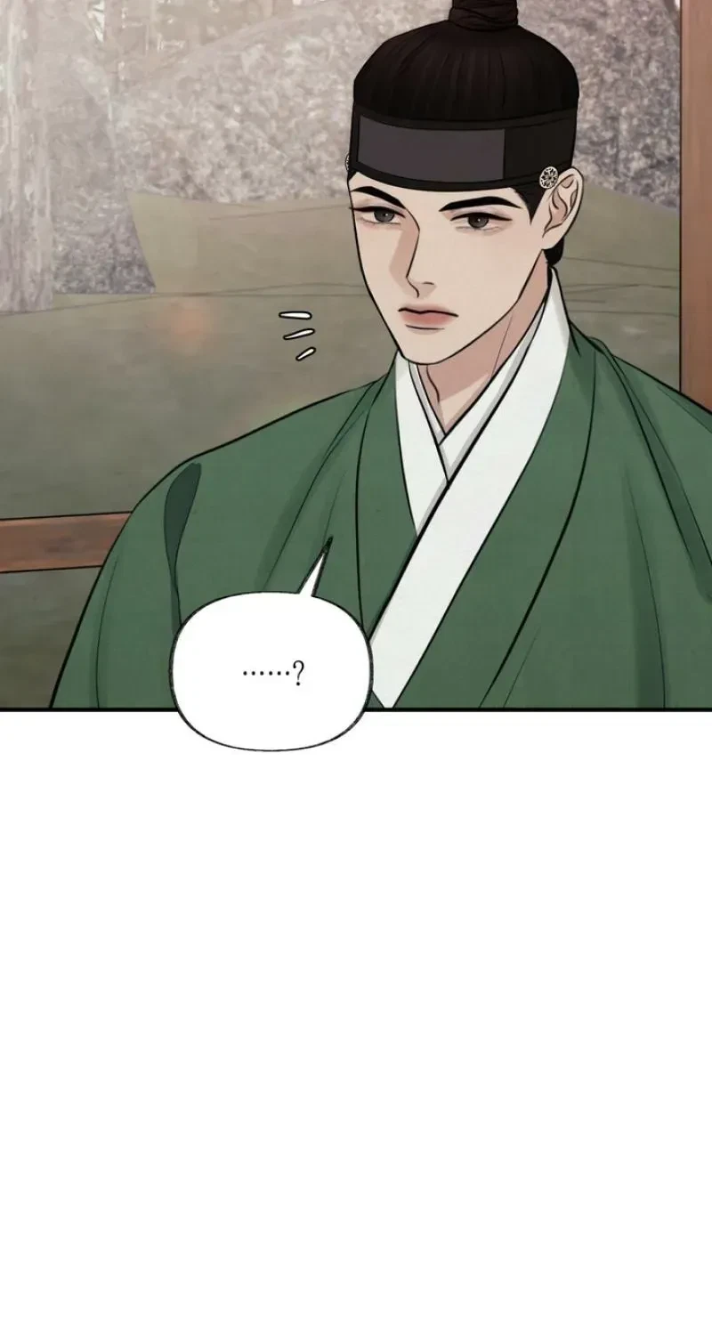 Chapter 23, page 43