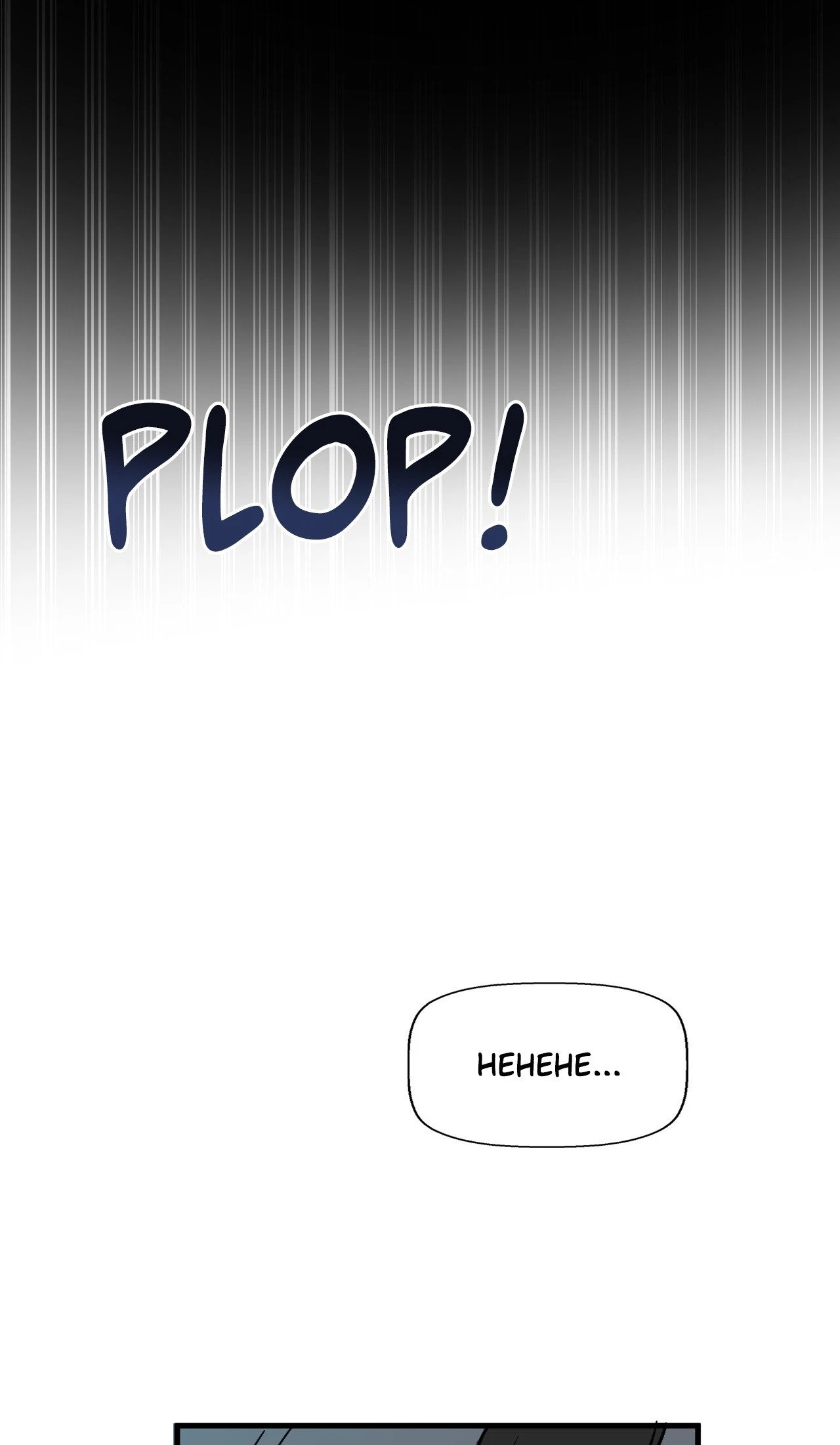 Chapter 13, page 30