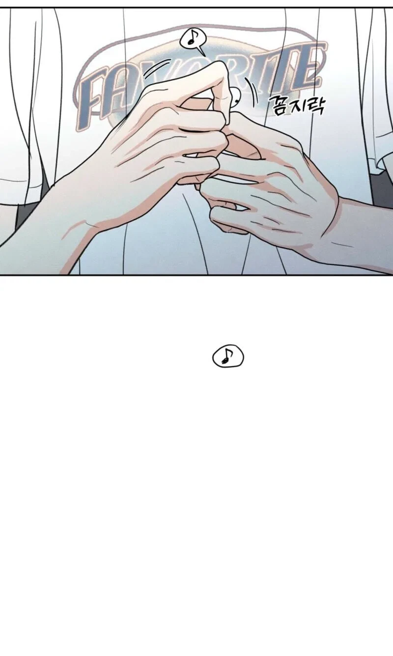 Chapter 99, page 22