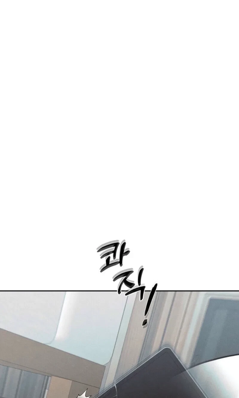 Chapter 99, page 28