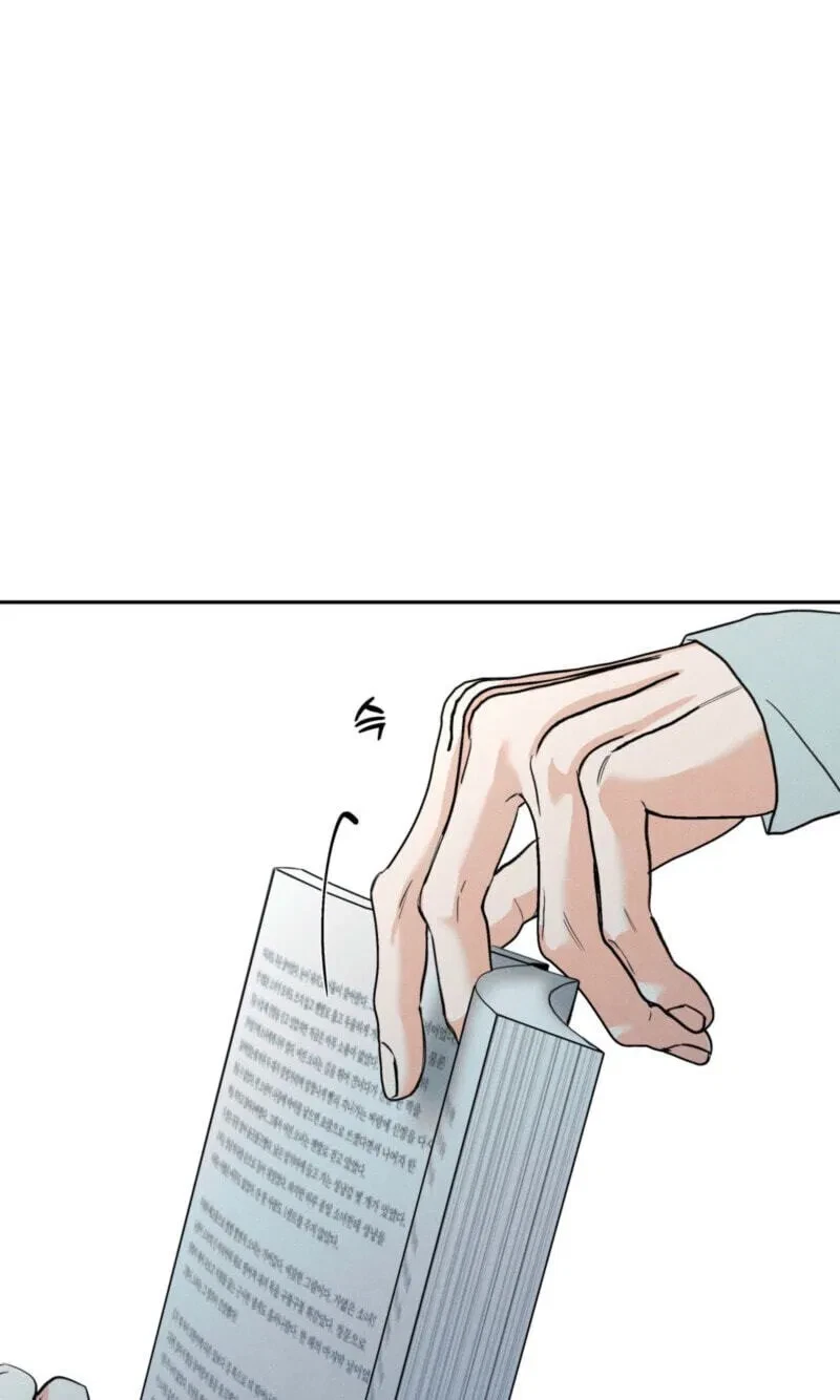 Chapter 99, page 73