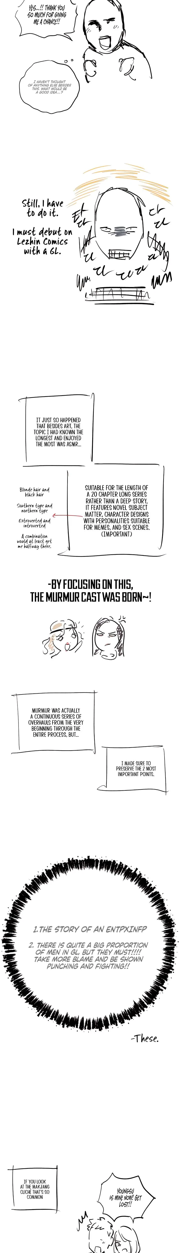 MURMUR Chapter 22x5, page 2