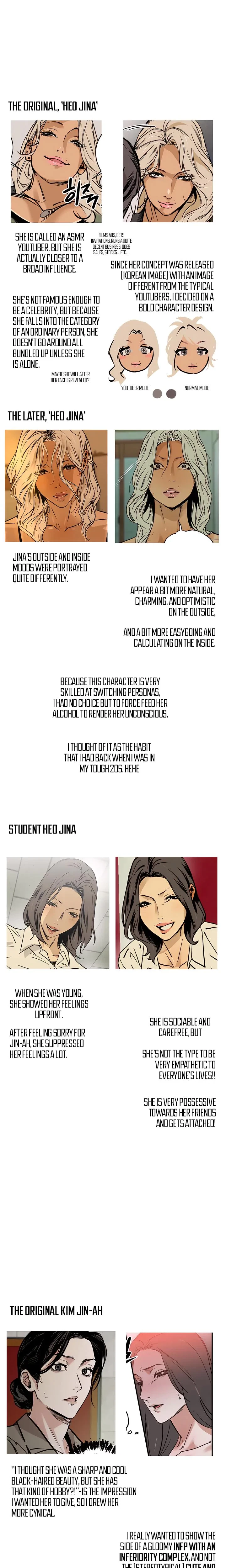 MURMUR Chapter 22x5, page 6