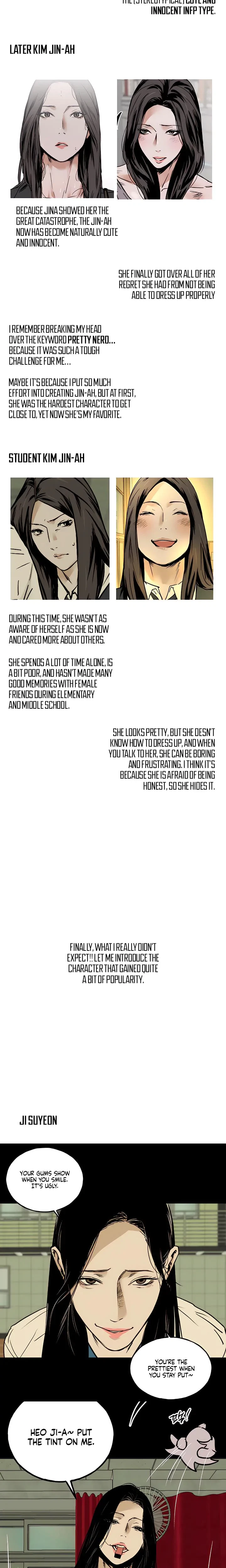 MURMUR Chapter 22x5, page 7
