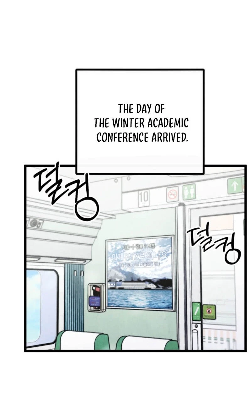 One-Room TA Chapter 97, page 4