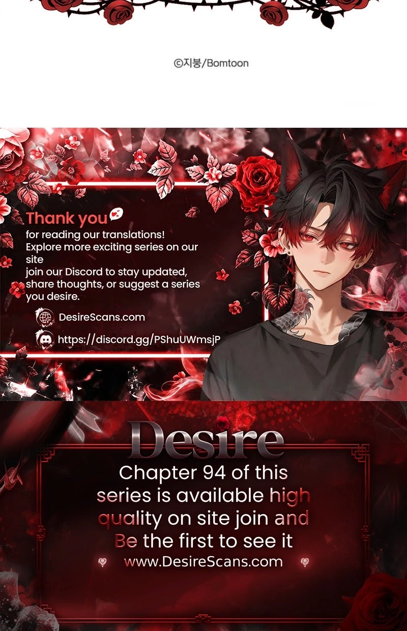 One-Room TA Chapter 97, page 83