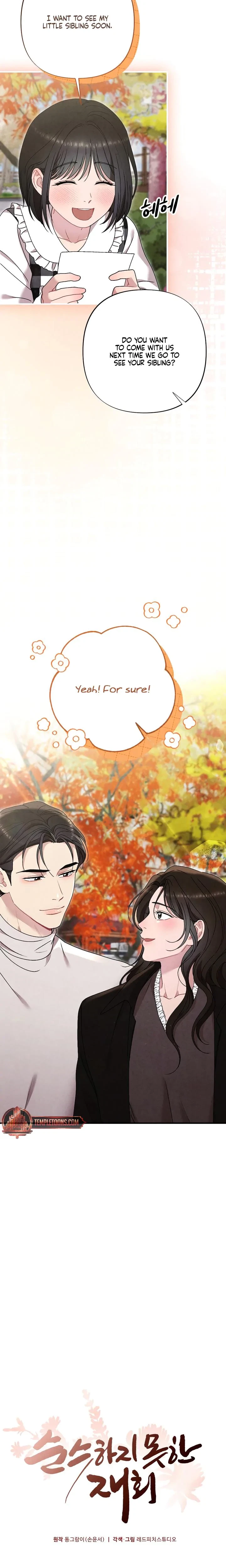 Chapter 51, page 16