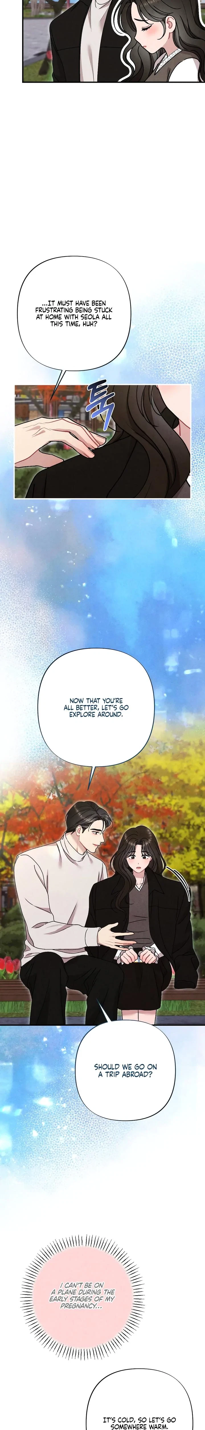 Chapter 51, page 5