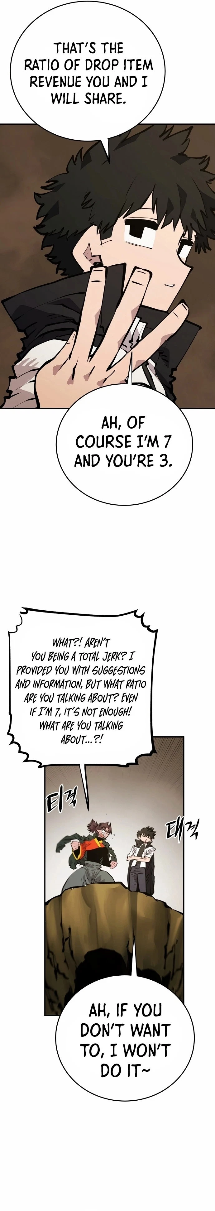 Chapter 114, page 19