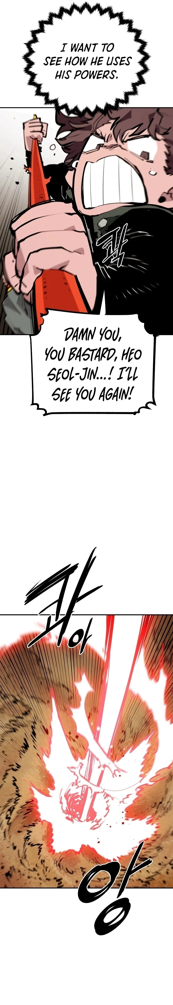 Chapter 114, page 24