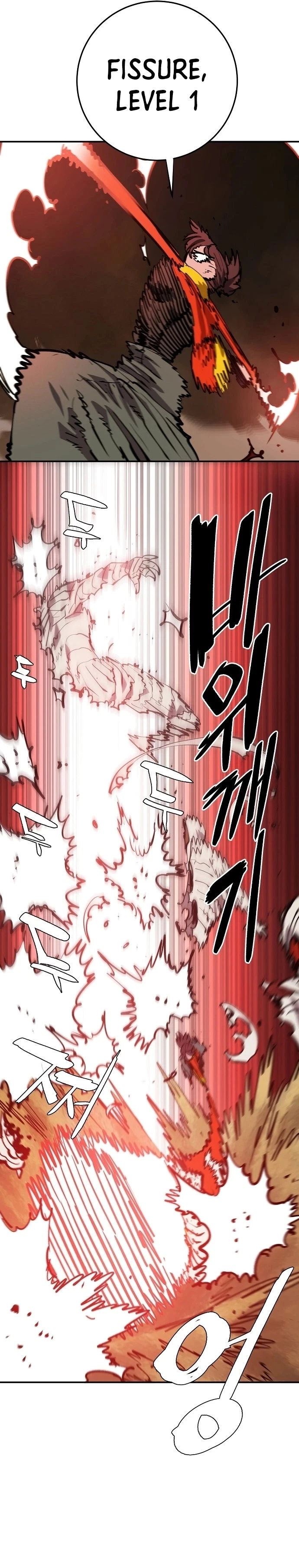 Chapter 114, page 29