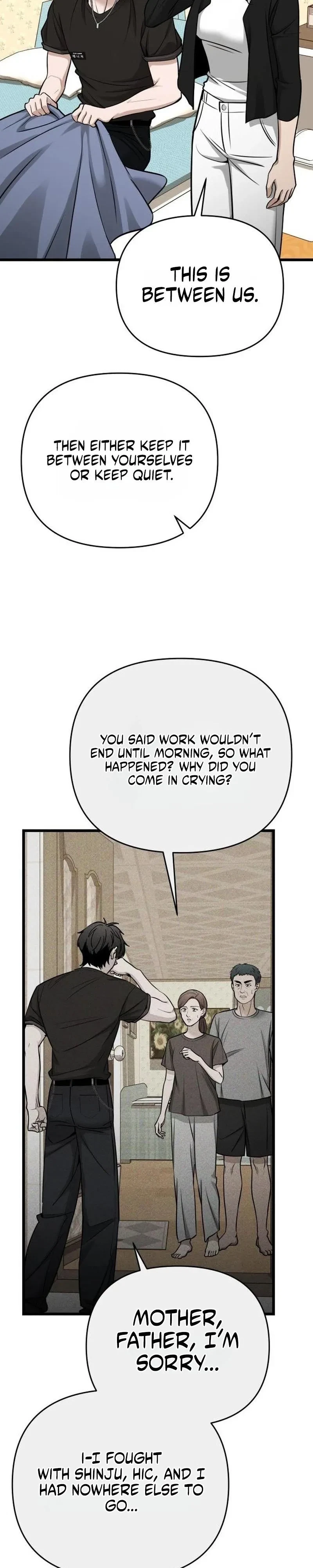 Chapter 91, page 16