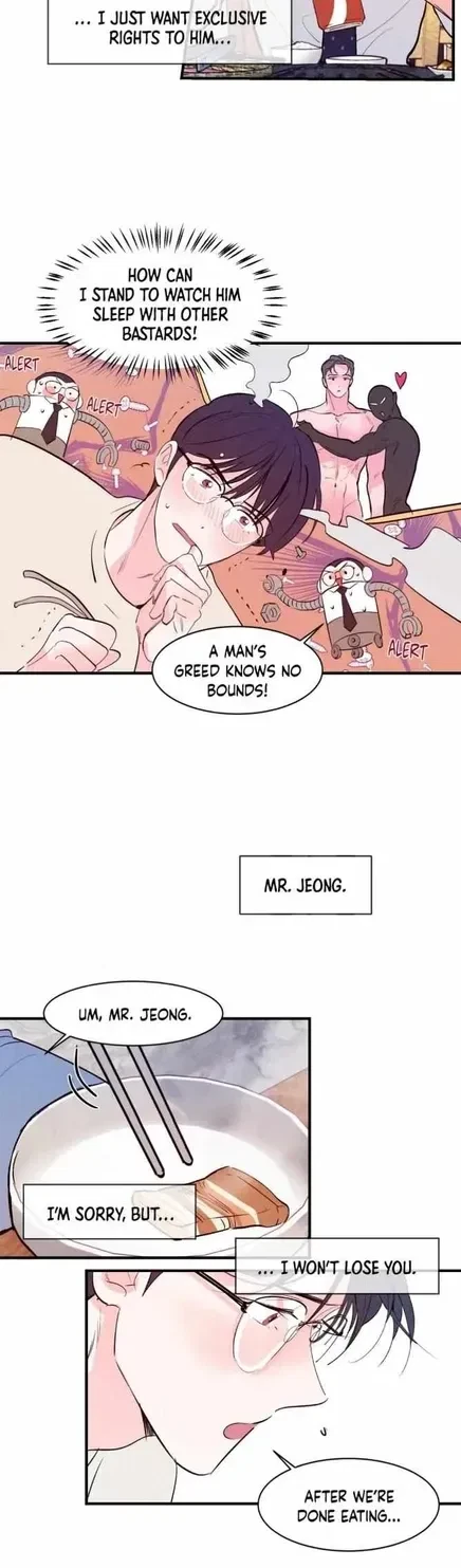 Chapter 17, page 11