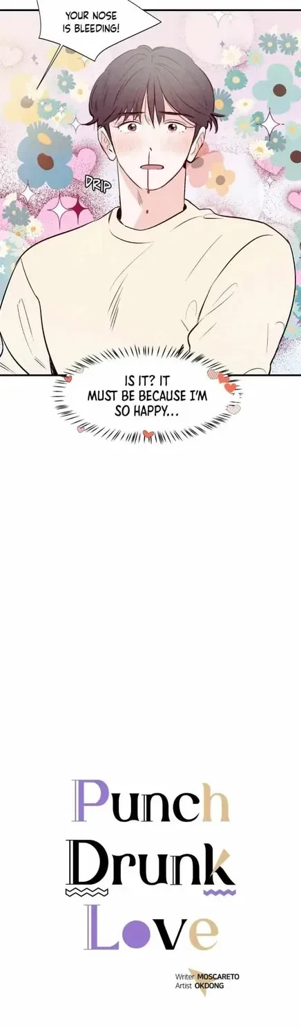 Chapter 17, page 3