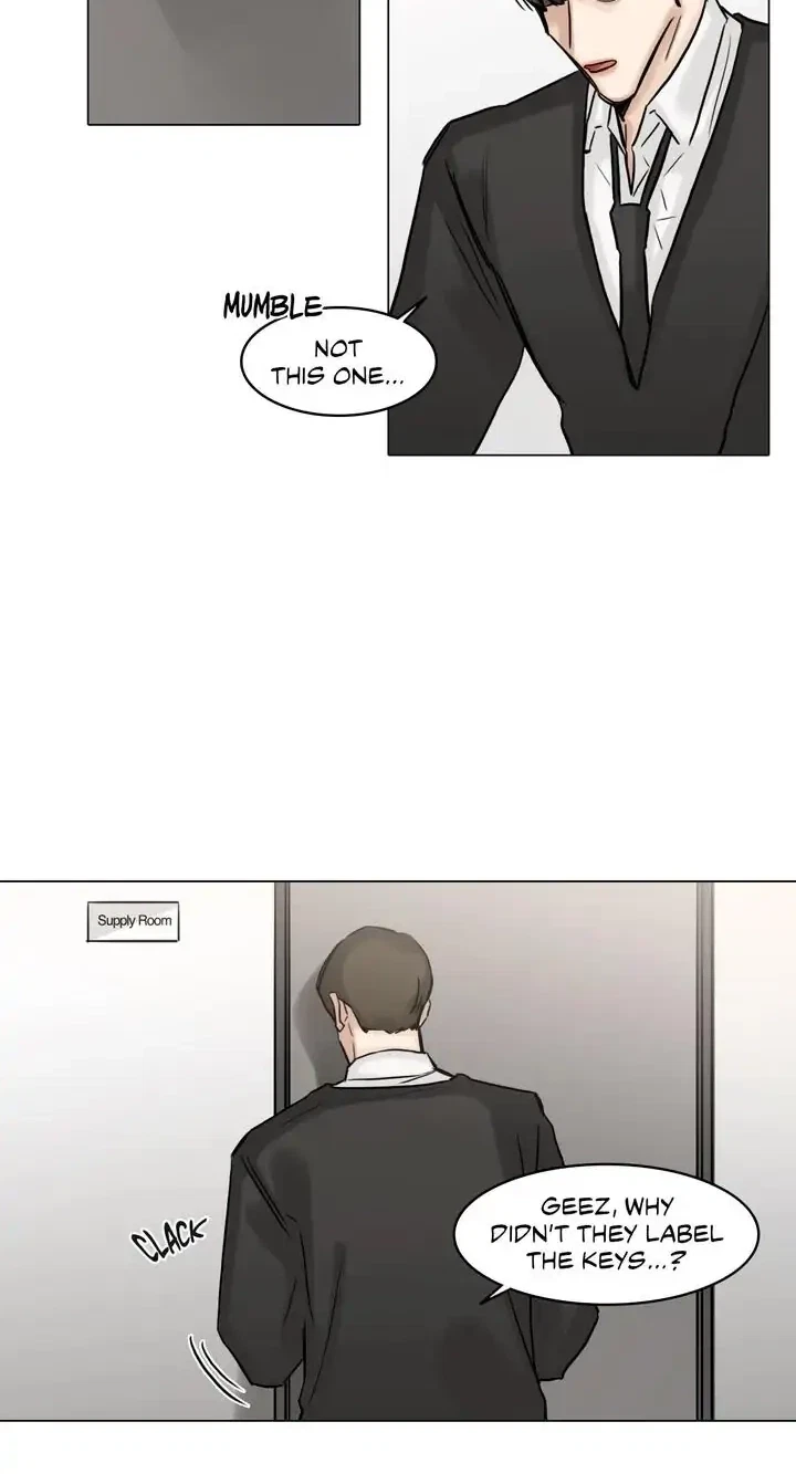 Chapter 60, page 17
