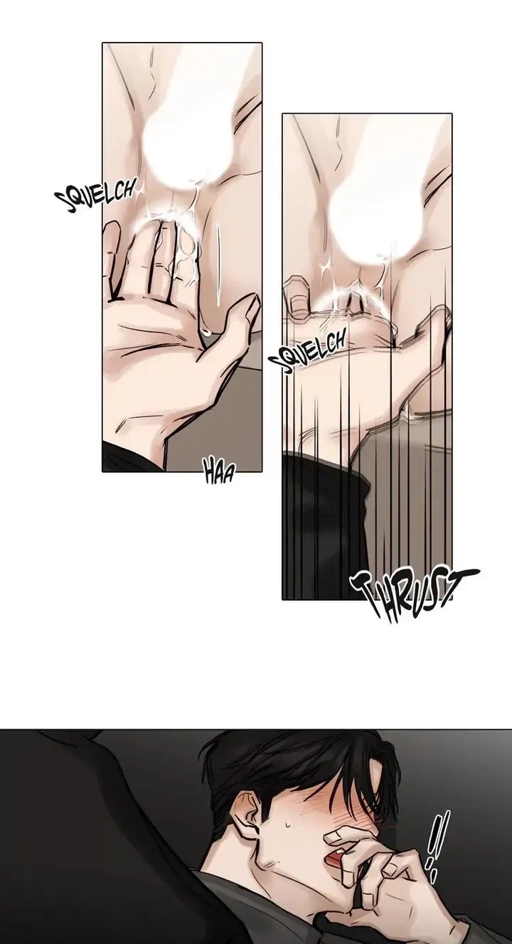 Chapter 60, page 22