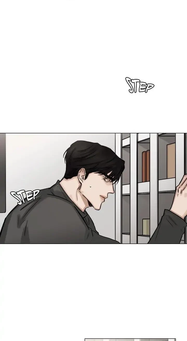 Chapter 60, page 7