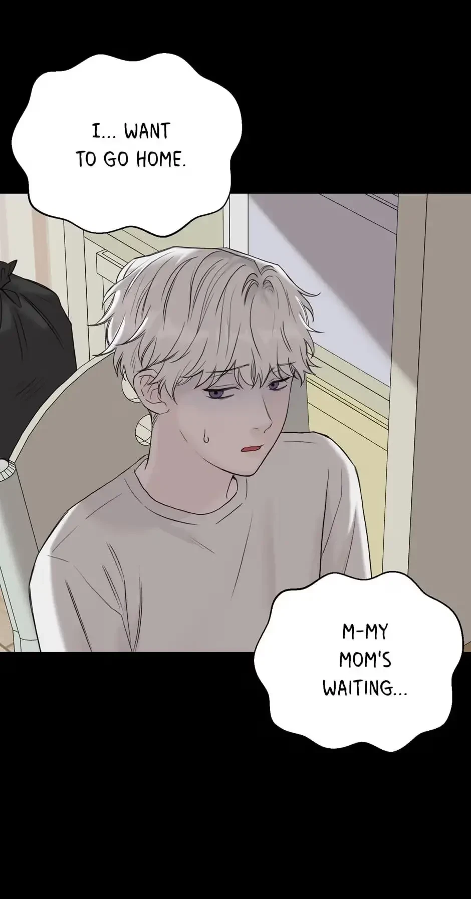 Please Eat Me, Mr. Ghost! Chapter 22, page 26