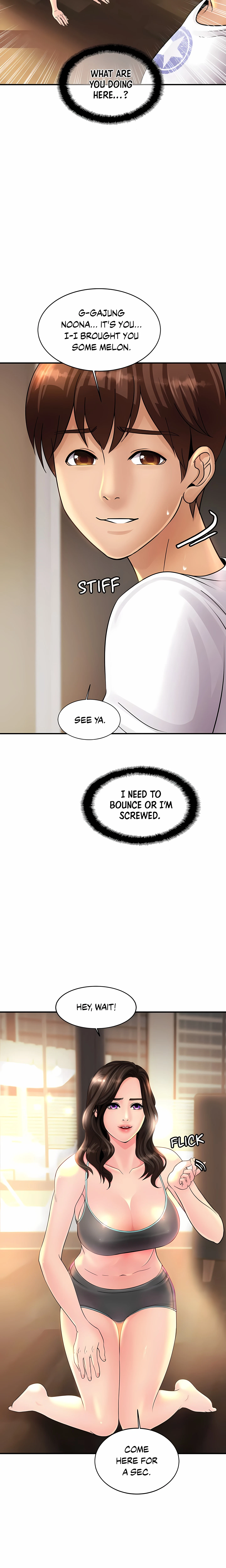 Close Family Chapter 2 (Uncensored), page 14
