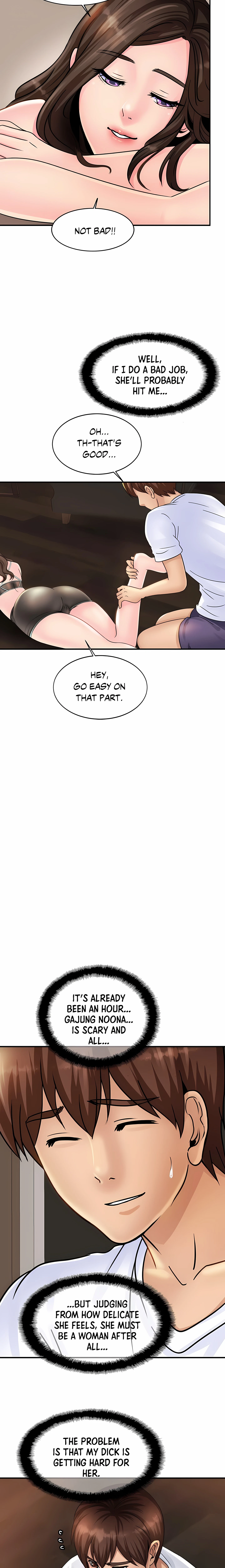 Close Family Chapter 2 (Uncensored), page 16