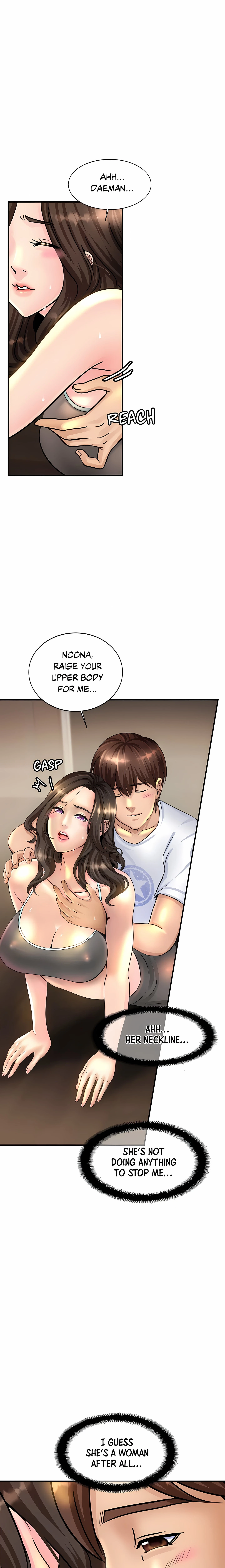 Close Family Chapter 2 (Uncensored), page 21