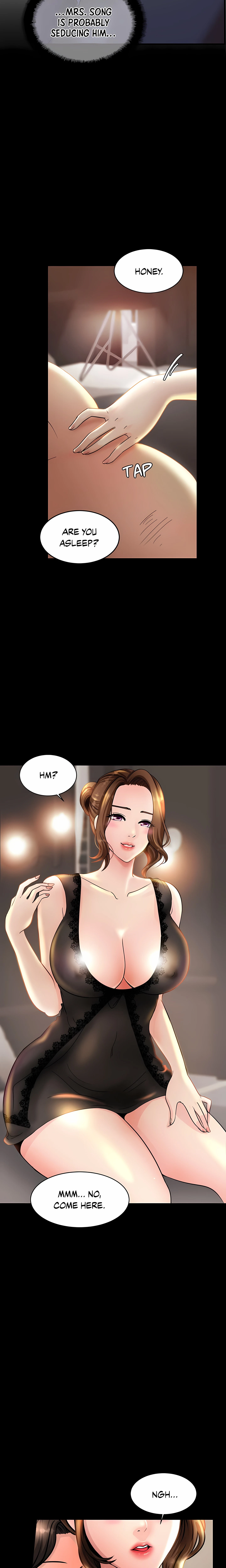 Close Family Chapter 2 (Uncensored), page 5