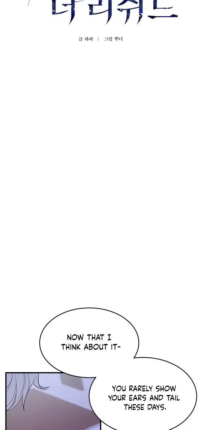 Chapter 2.1, page 24