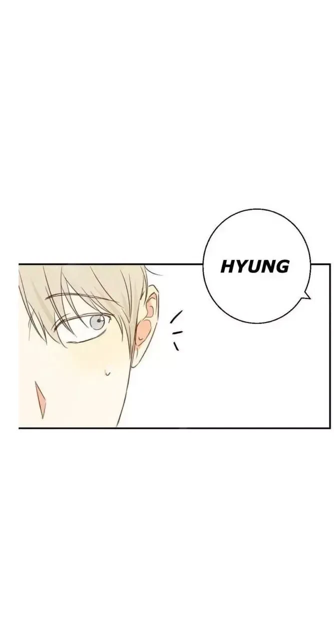 The Dangerous Convenience Store Chapter 7, page 10