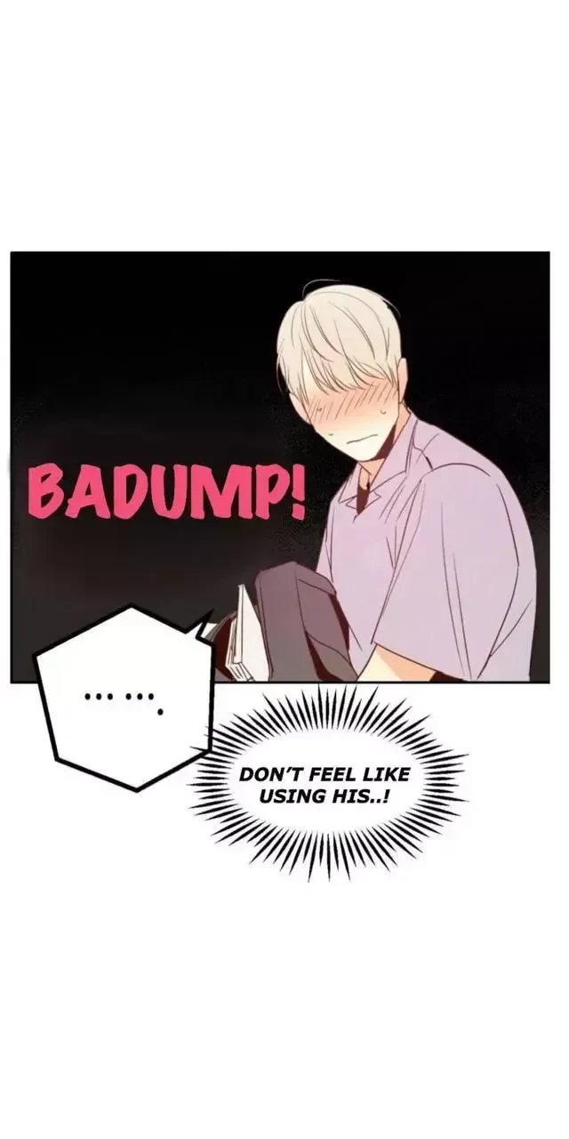 The Dangerous Convenience Store Chapter 7, page 12