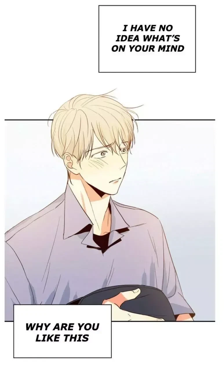 The Dangerous Convenience Store Chapter 7, page 16