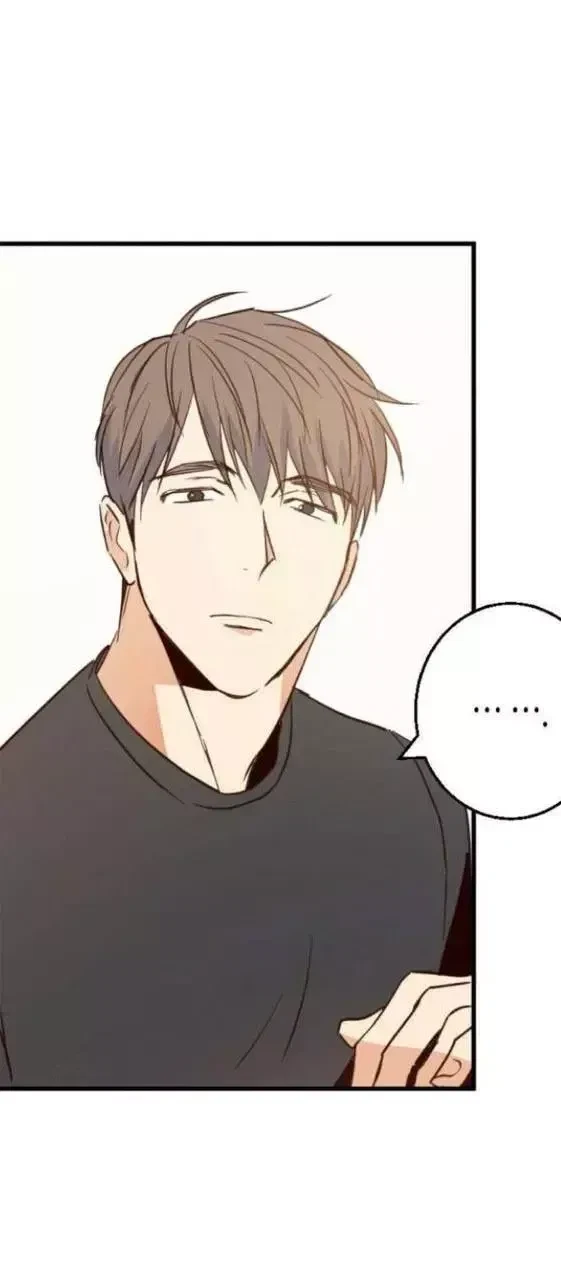 The Dangerous Convenience Store Chapter 7, page 19
