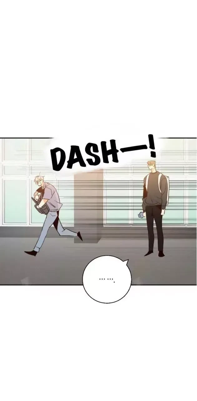 The Dangerous Convenience Store Chapter 7, page 26