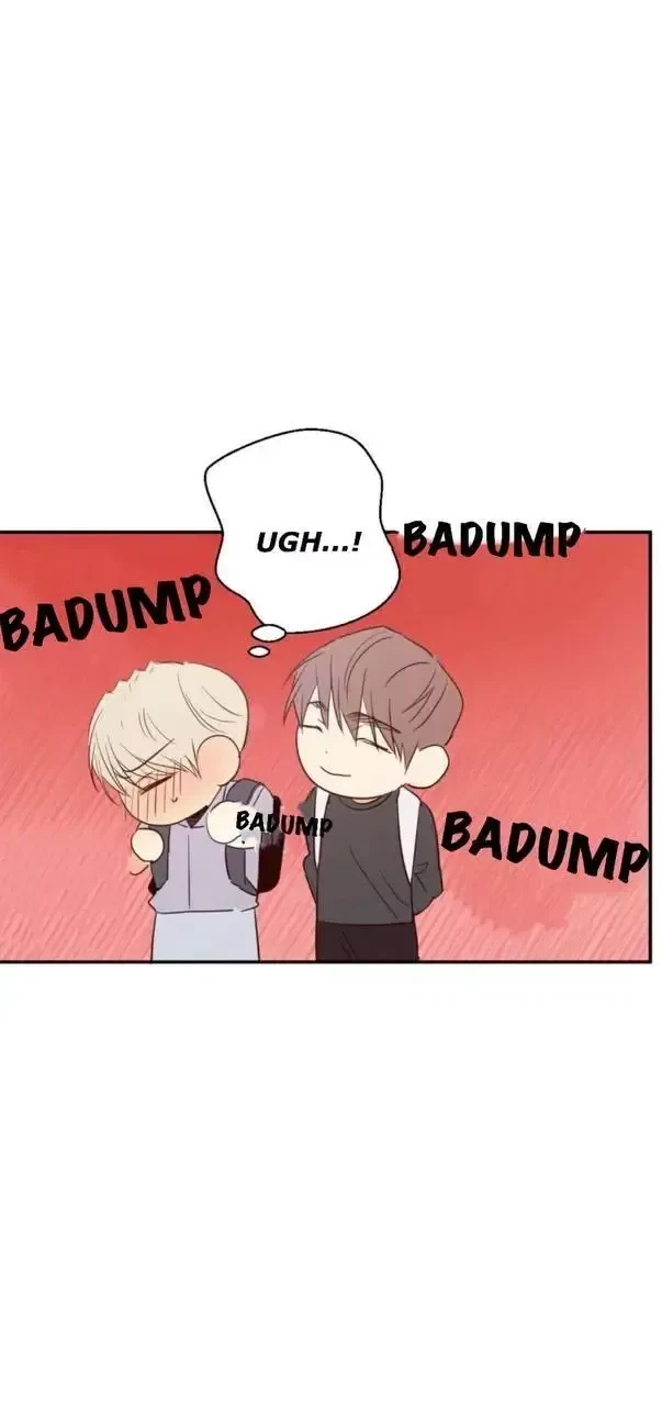 The Dangerous Convenience Store Chapter 7, page 32