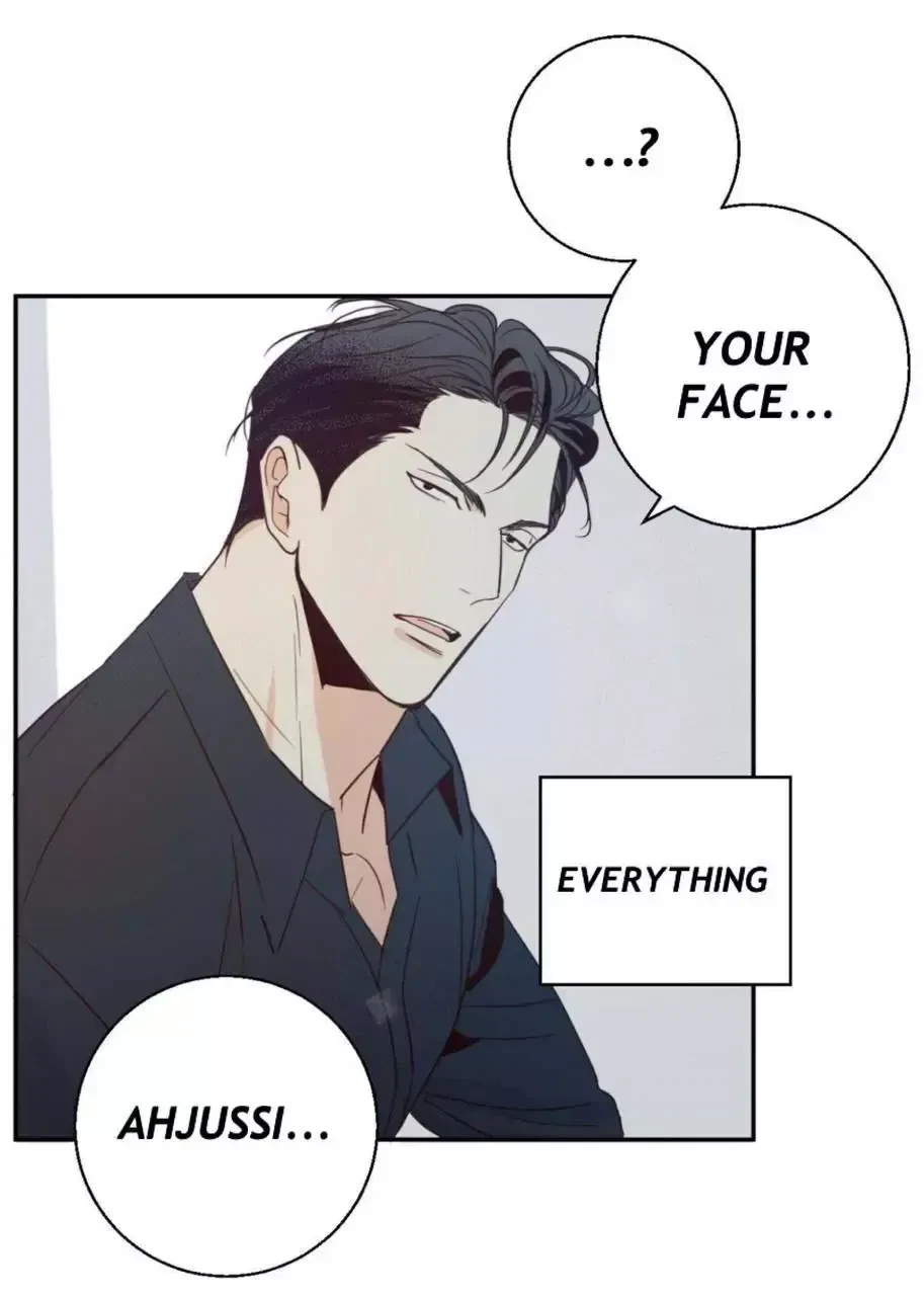 The Dangerous Convenience Store Chapter 7, page 57