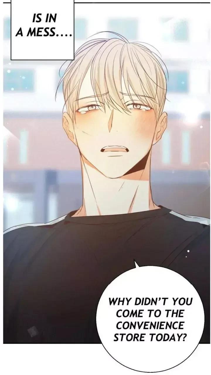 The Dangerous Convenience Store Chapter 7, page 58
