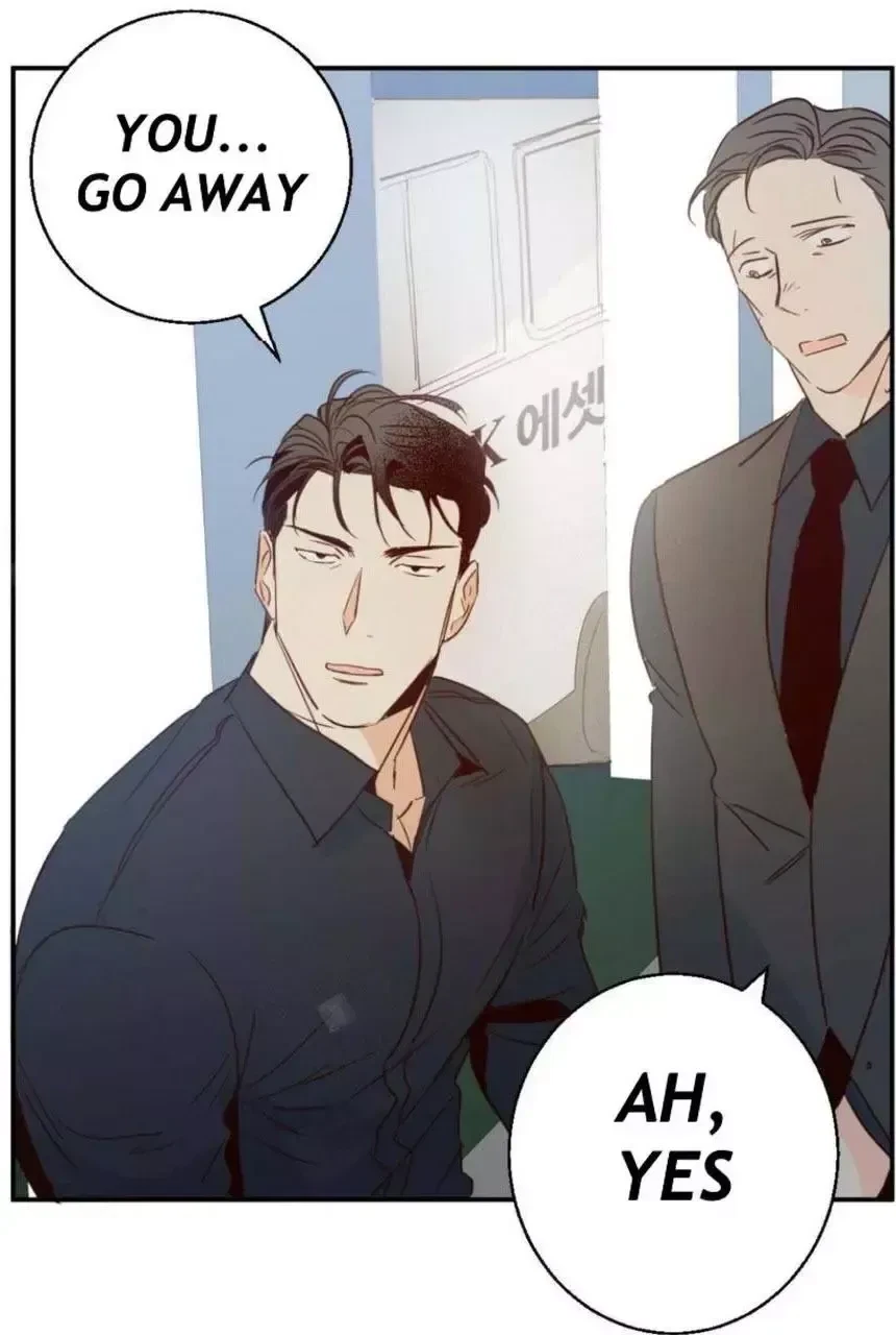 The Dangerous Convenience Store Chapter 7, page 60