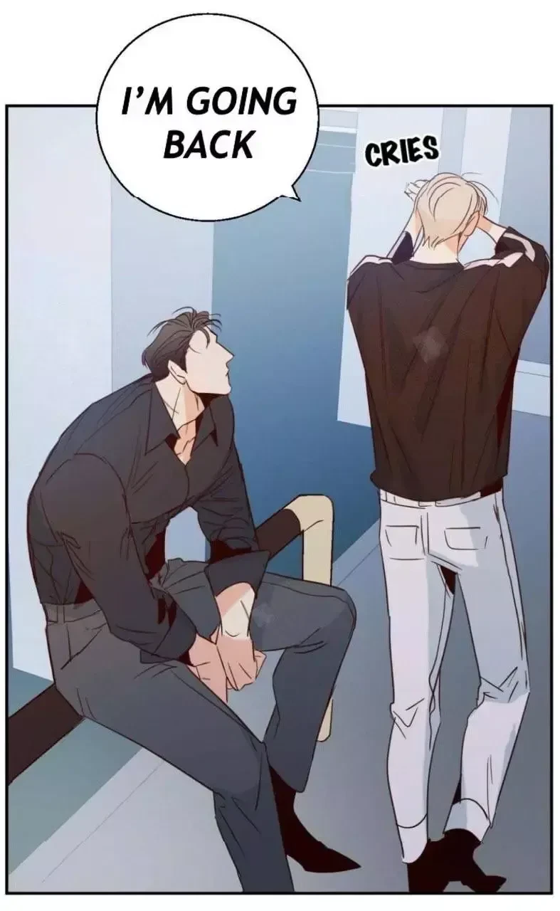 The Dangerous Convenience Store Chapter 7, page 62