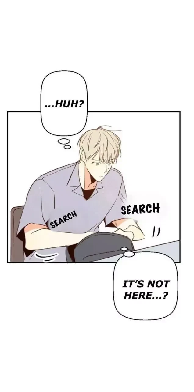 The Dangerous Convenience Store Chapter 7, page 9