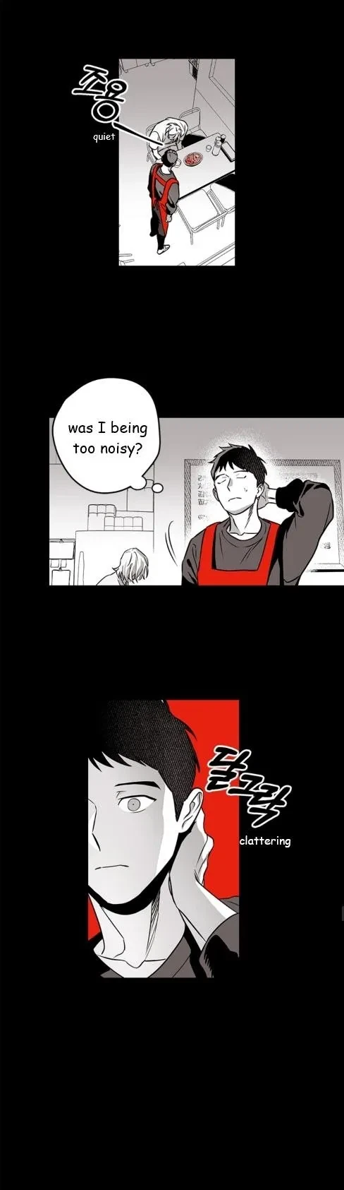 Feast Of Flowers Chapter 2, page 12