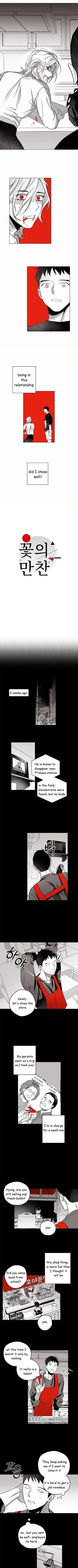 Feast Of Flowers Chapter 2, page 2