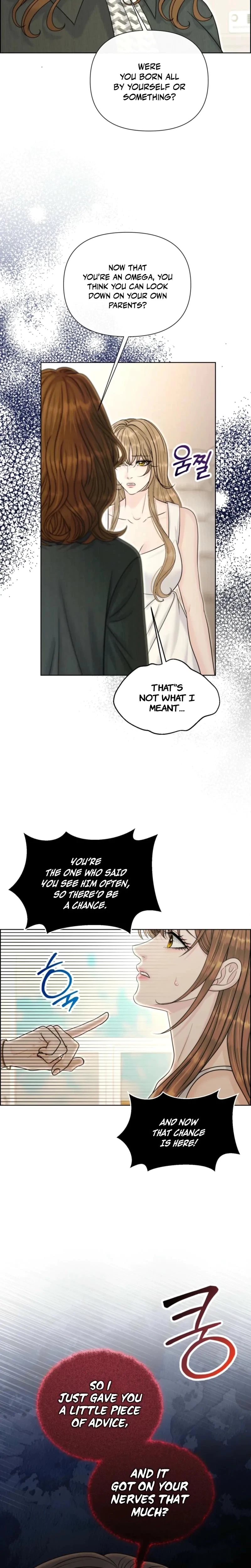 Alpha, Omega, Alpha Chapter 21, page 4