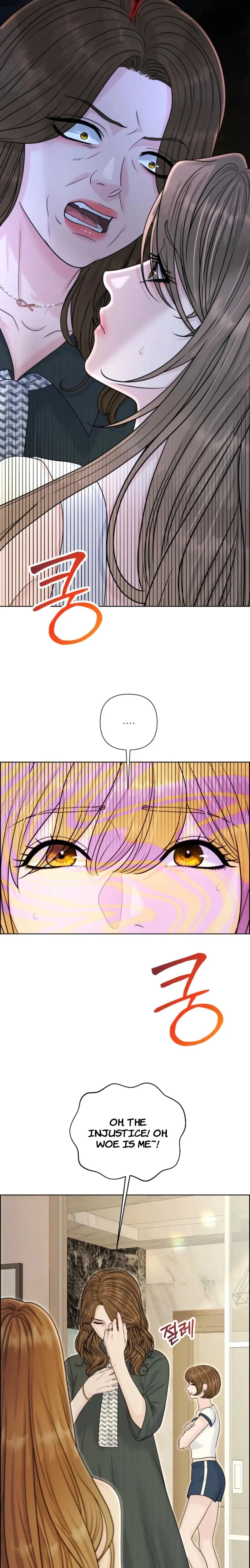 Alpha, Omega, Alpha Chapter 21, page 5