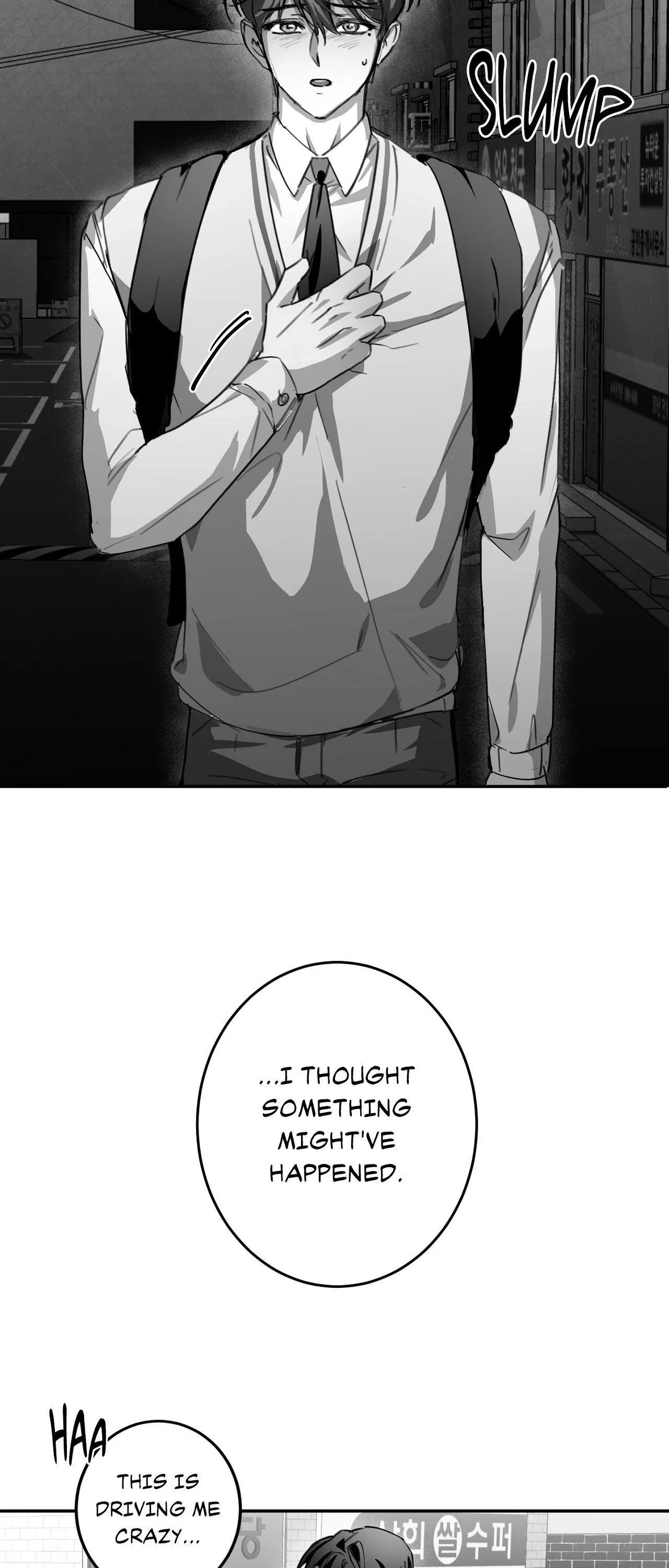 Chase You Chapter 7, page 56