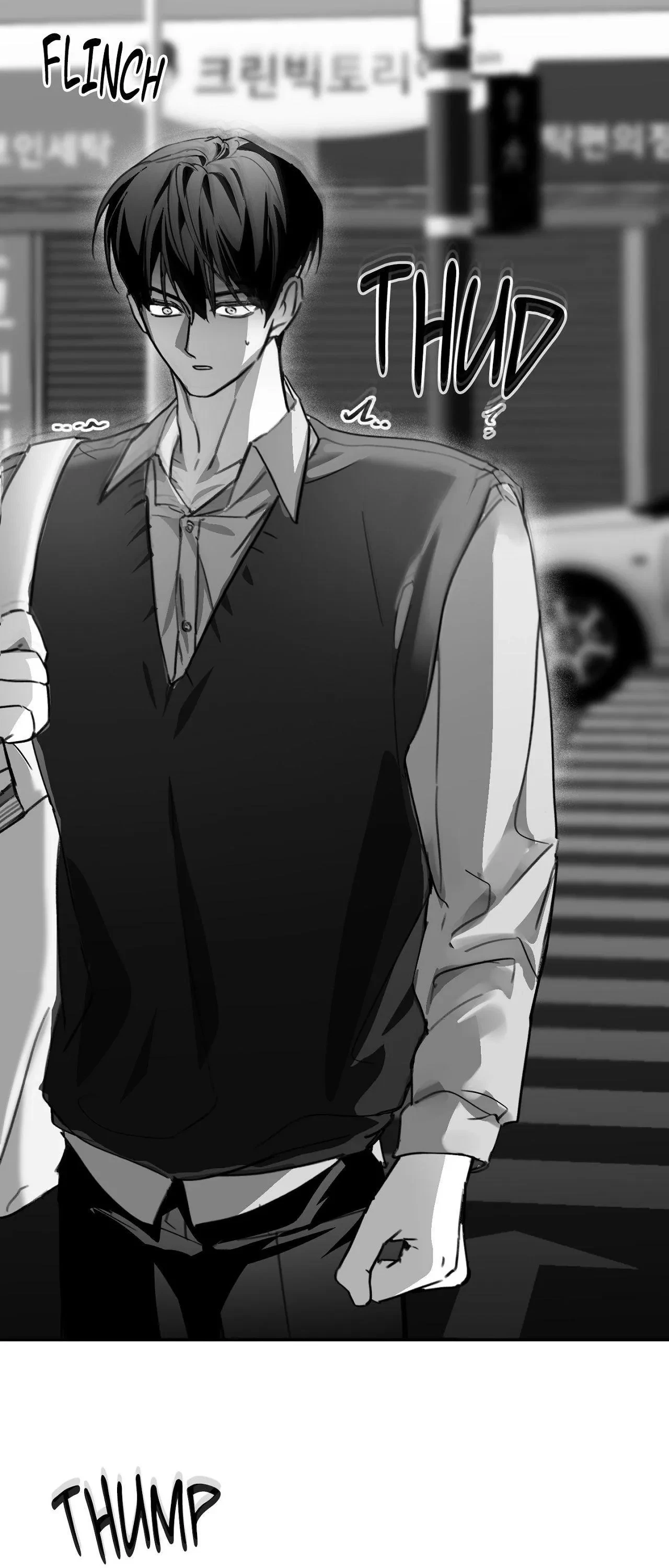 Chase You Chapter 7, page 69
