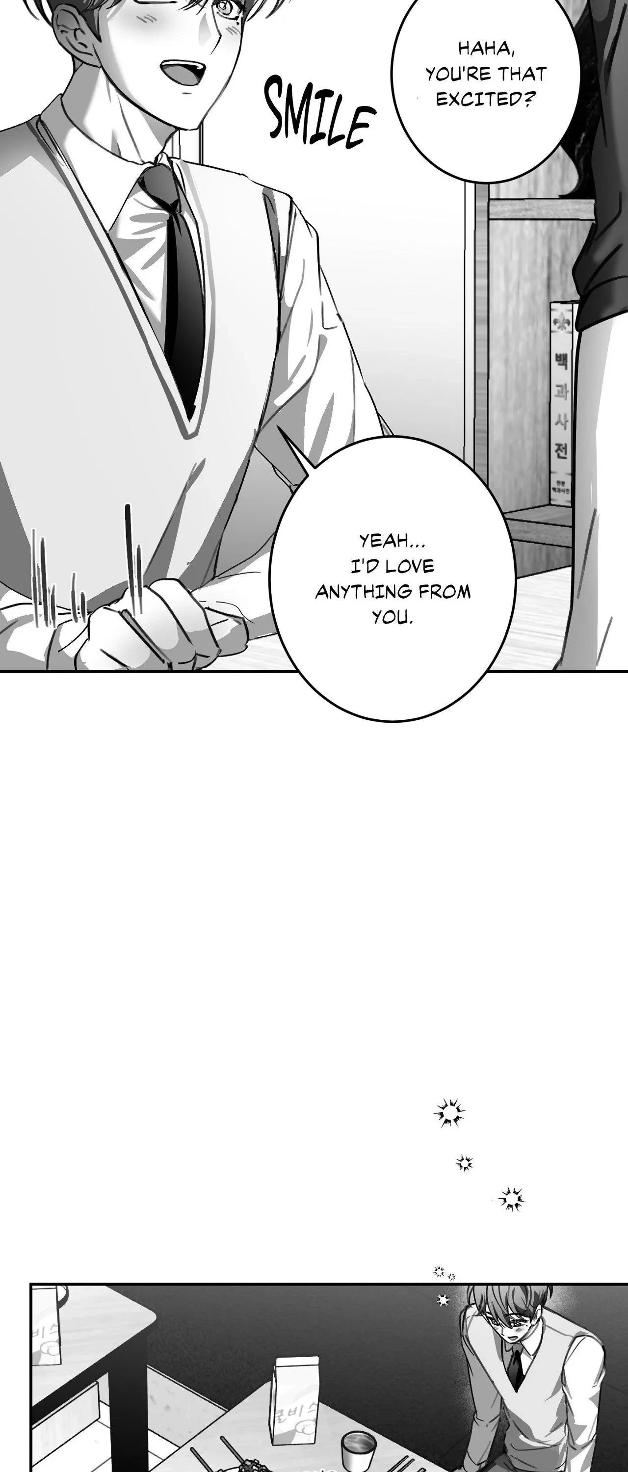 Chase You Chapter 7, page 7