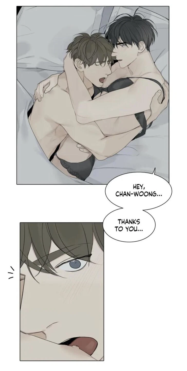 Chapter 29, page 17