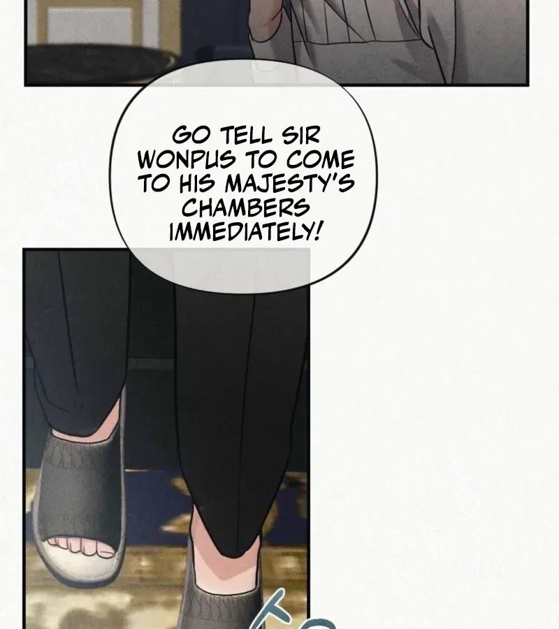 Chapter 5, page 23