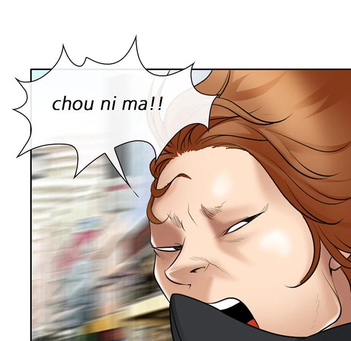 Chapter 25, page 64